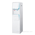 distributeur de refroidisseur d&#39;eau de refroidissement à compresseur chaud et froid